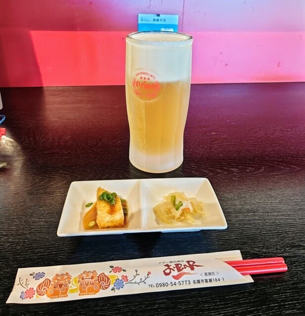 リラックスした食事体験、沖縄料理を通して