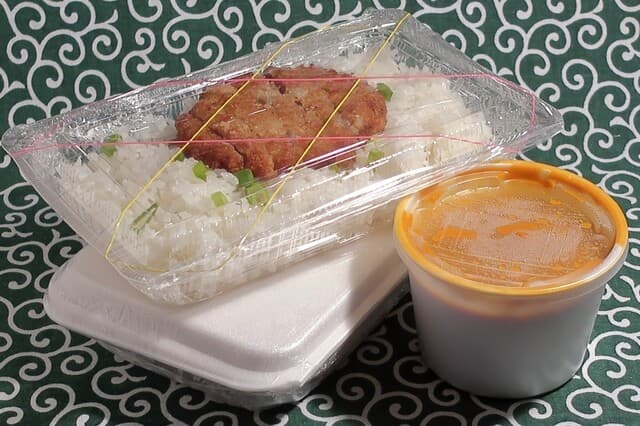 インド・タイ料理 さくら - 全容