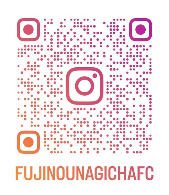 Fuji no Unagitcha