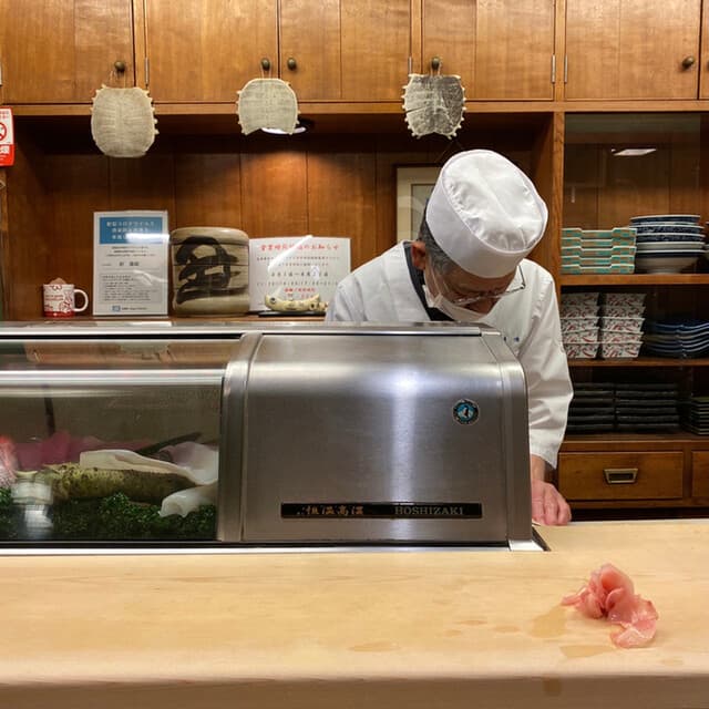 Sushi Hiroshima