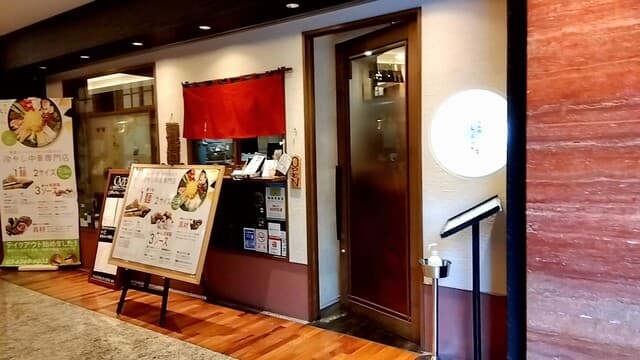 채소 전문 웨이터가 추천하는, 채소가 가득한 라이트 런치☆ 런치는 일년 내내 차가운 중화요리도 제공됩니다.