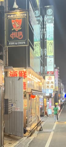 매우 높은 비용 대비 효율적인 구이 음식 전문점