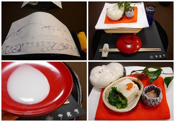 Nishida-Wakayama Saeki☆~Wakagami-yaki, Setsubun Kaiseiki~
