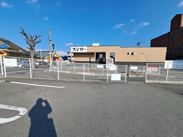 Produced in Hokkaido♪
